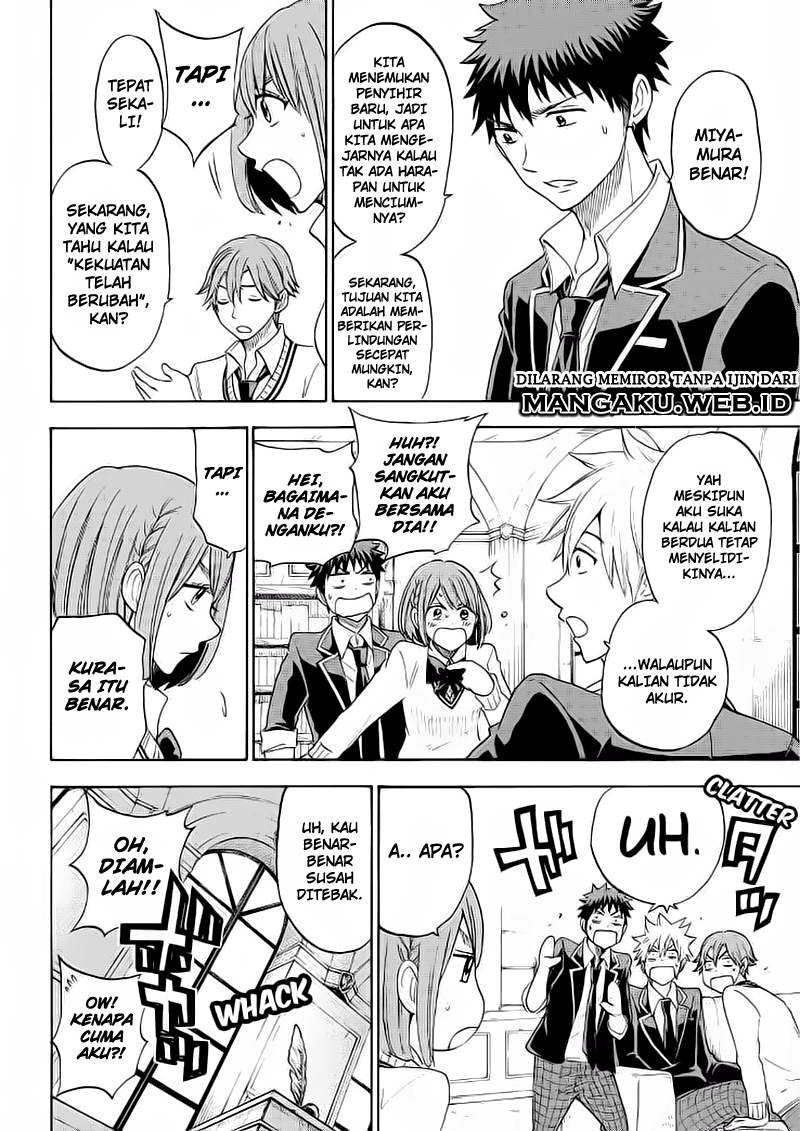 Yamada-kun to 7-nin no Majo Chapter 99