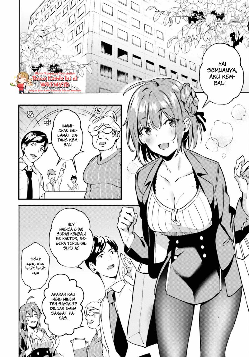 Kamatte Shinsotsu-chan ga Maikai Sasottekuru Chapter 1.1