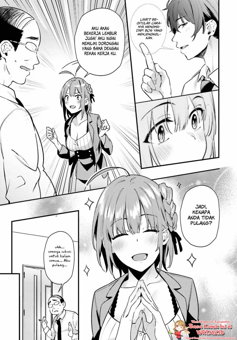 Kamatte Shinsotsu-chan ga Maikai Sasottekuru Chapter 1.1