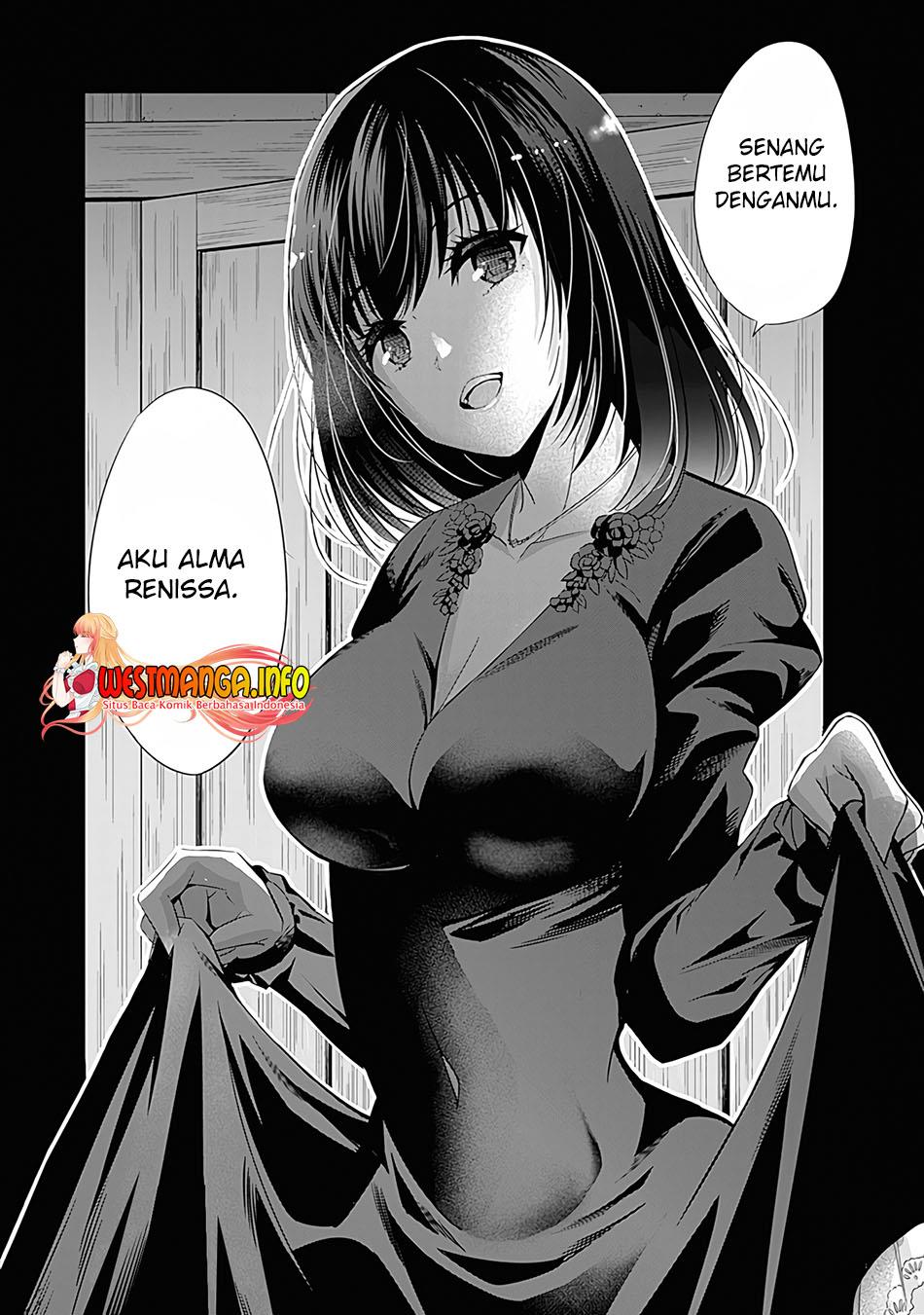 Uragirareta S Rank Boukensha no Ore wa, Aisuru Dorei no Kanojora to Tomoni Dorei dake no Harem Guild o Tsukuru Chapter 42