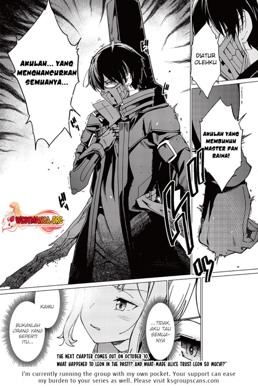 Ghoul ga Sekai wo Sukutta Koto wo Watashi dake ga shitteiru Chapter 7