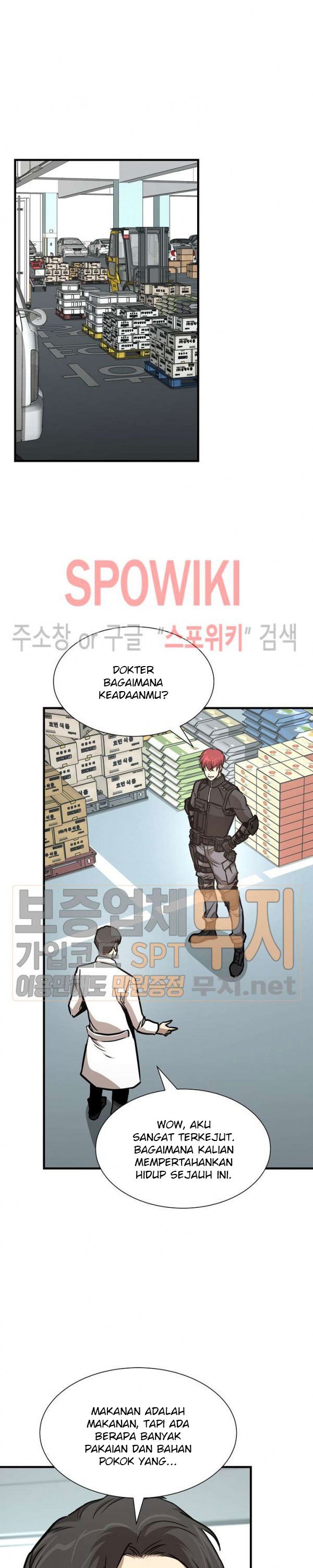 Return Survival Chapter 41