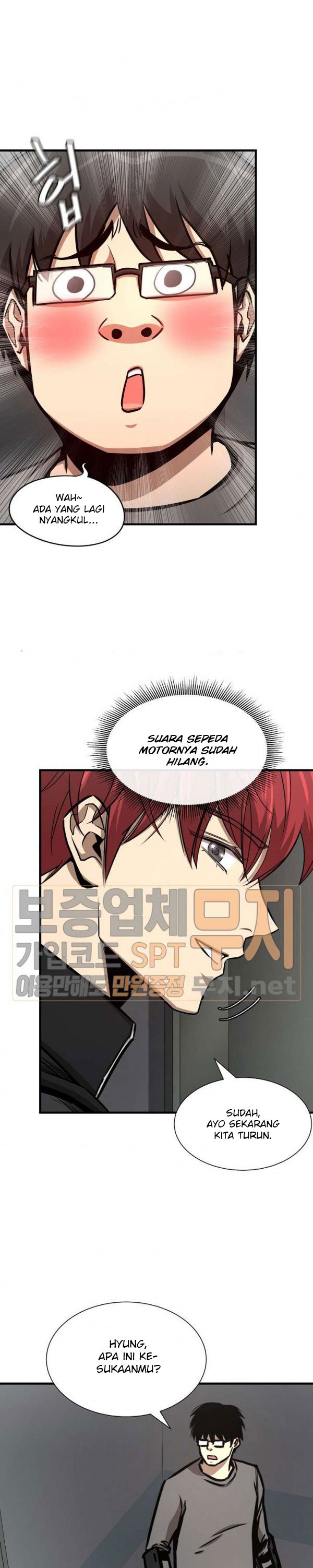 Return Survival Chapter 42