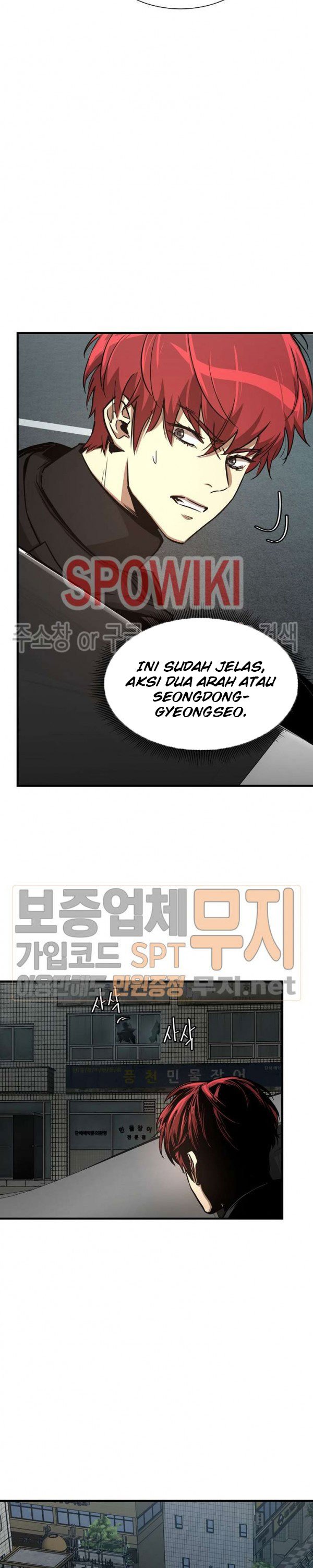 Return Survival Chapter 44