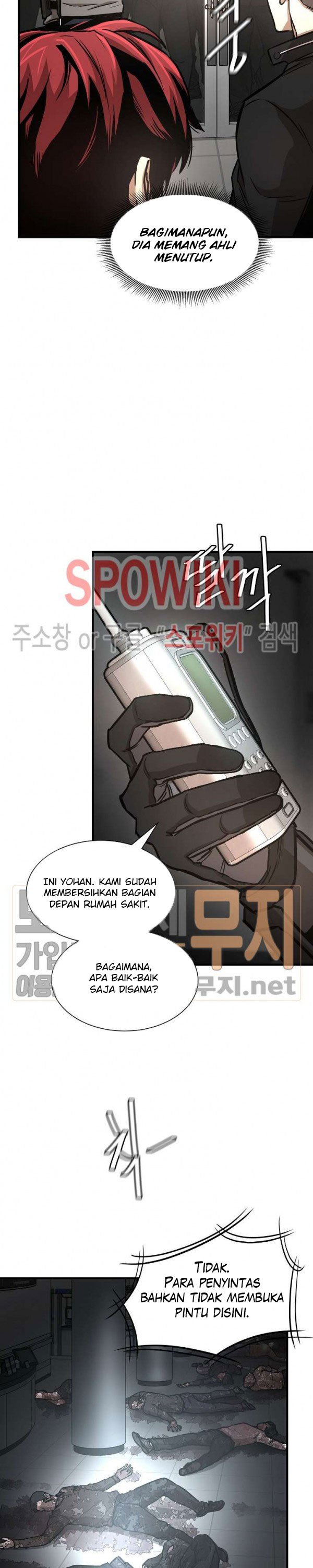 Return Survival Chapter 44