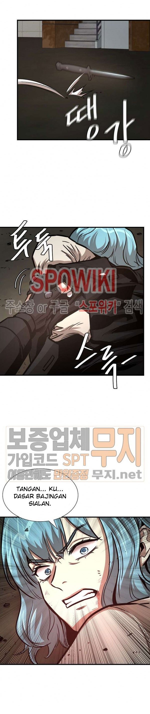 Return Survival Chapter 45