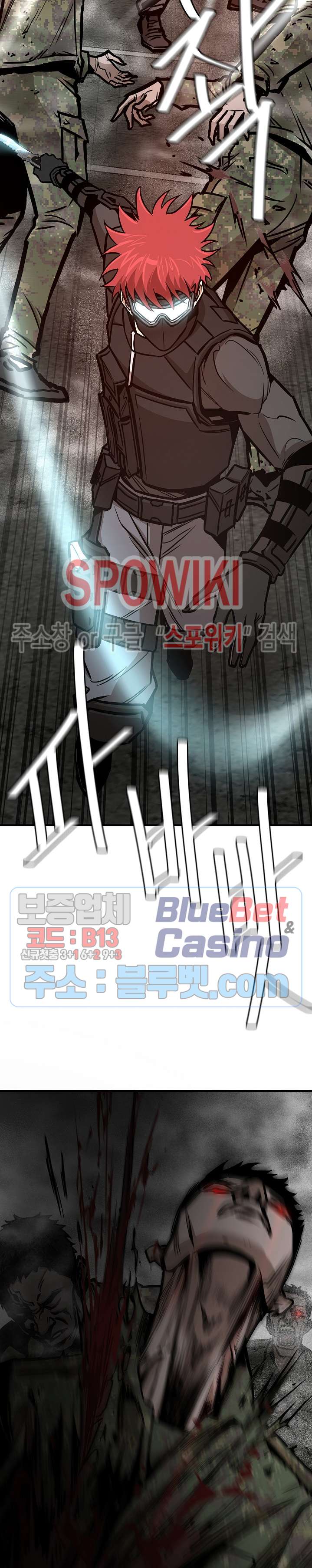 Return Survival Chapter 56