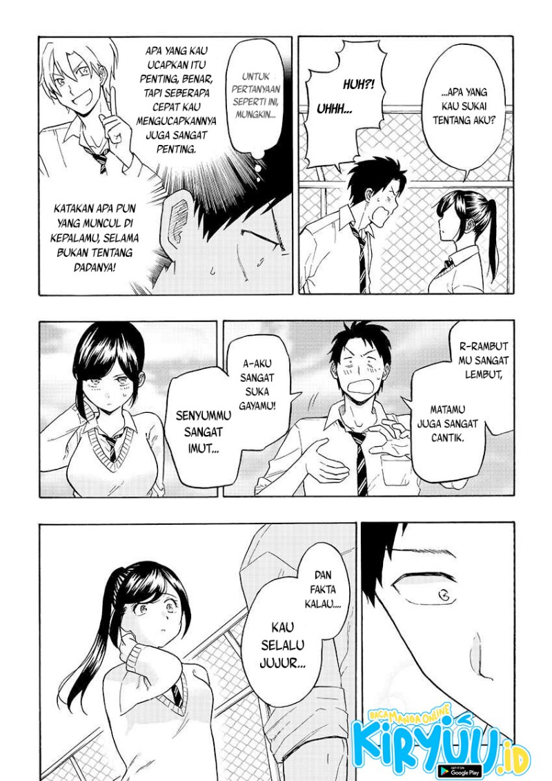 How to Legally Get it on with a High School Girl Chapter 00