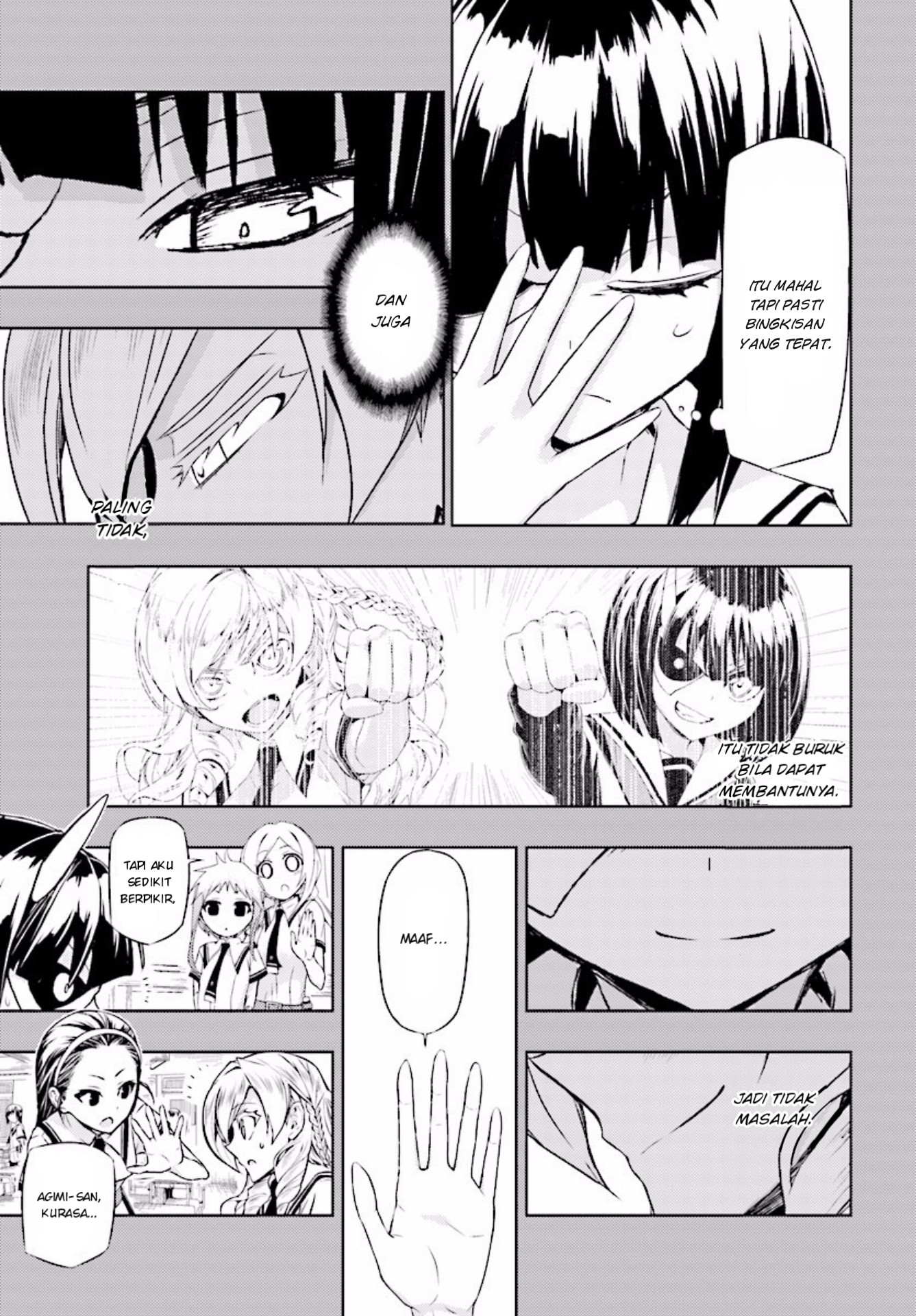 Busou Shoujo Machiavellianism Chapter 31