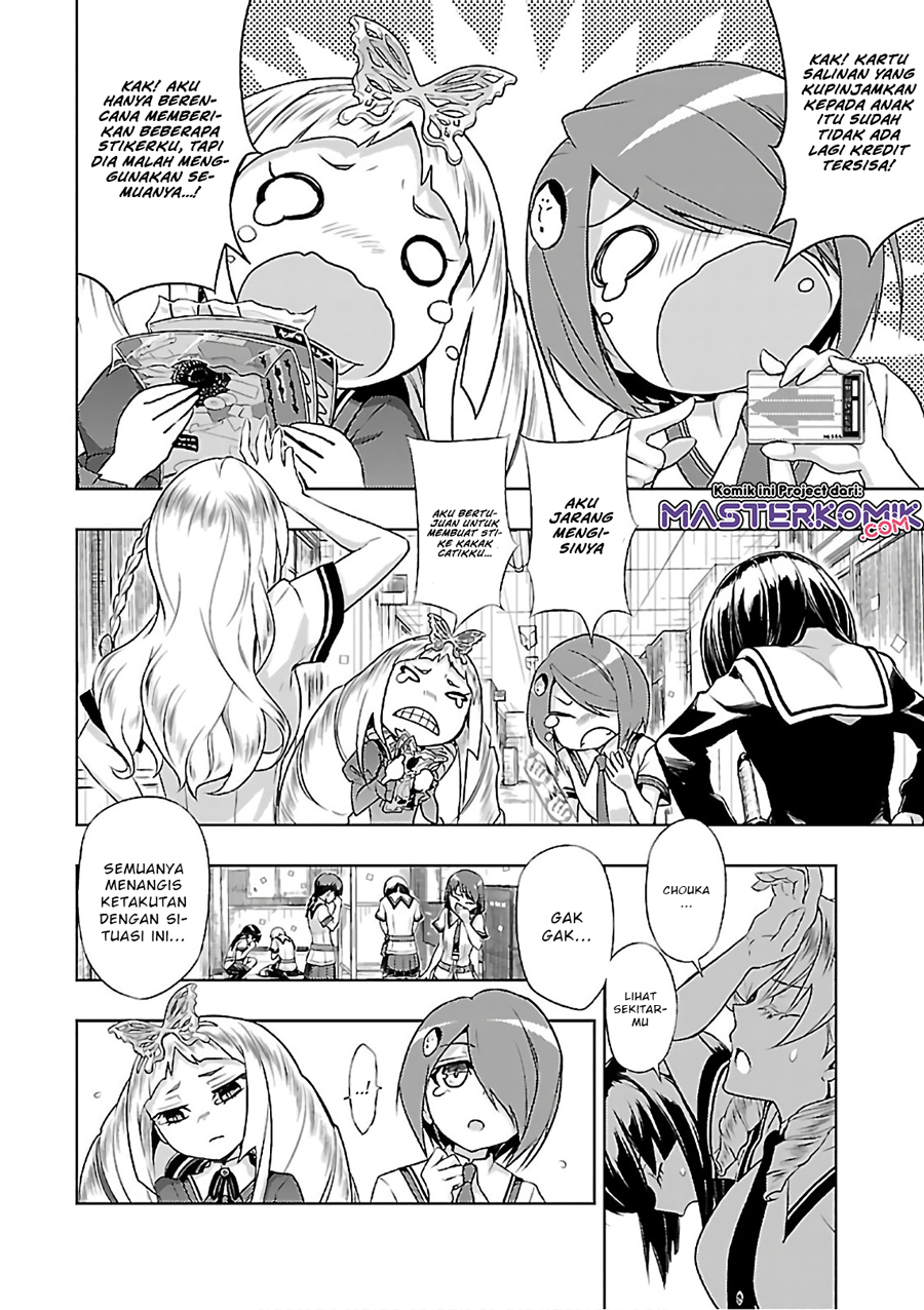 Busou Shoujo Machiavellianism Chapter 38