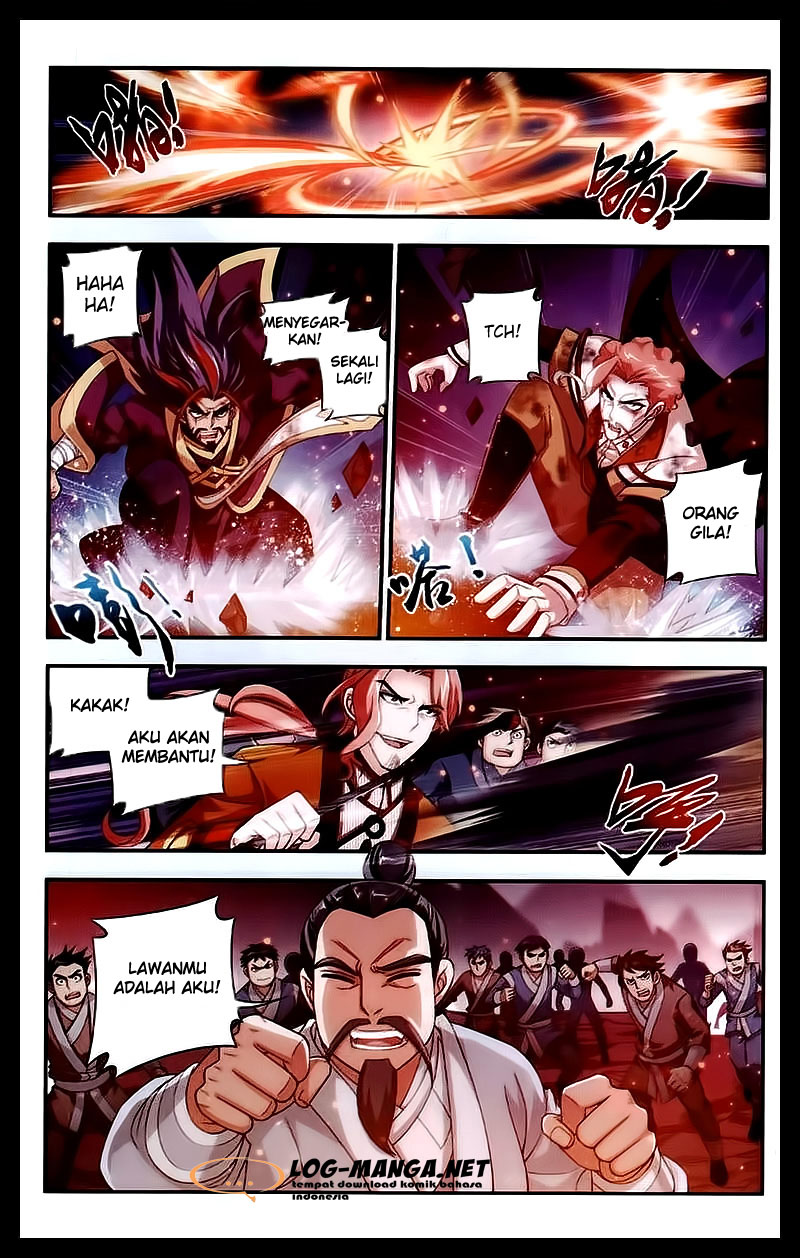 The Great Ruler Chapter 25