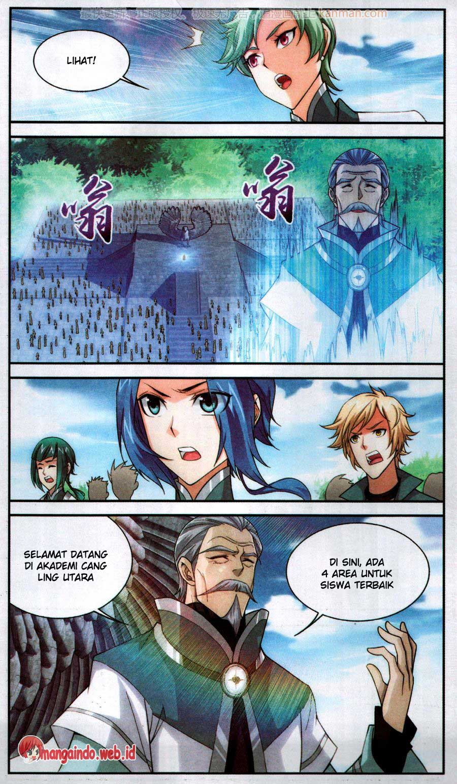 The Great Ruler Chapter 62