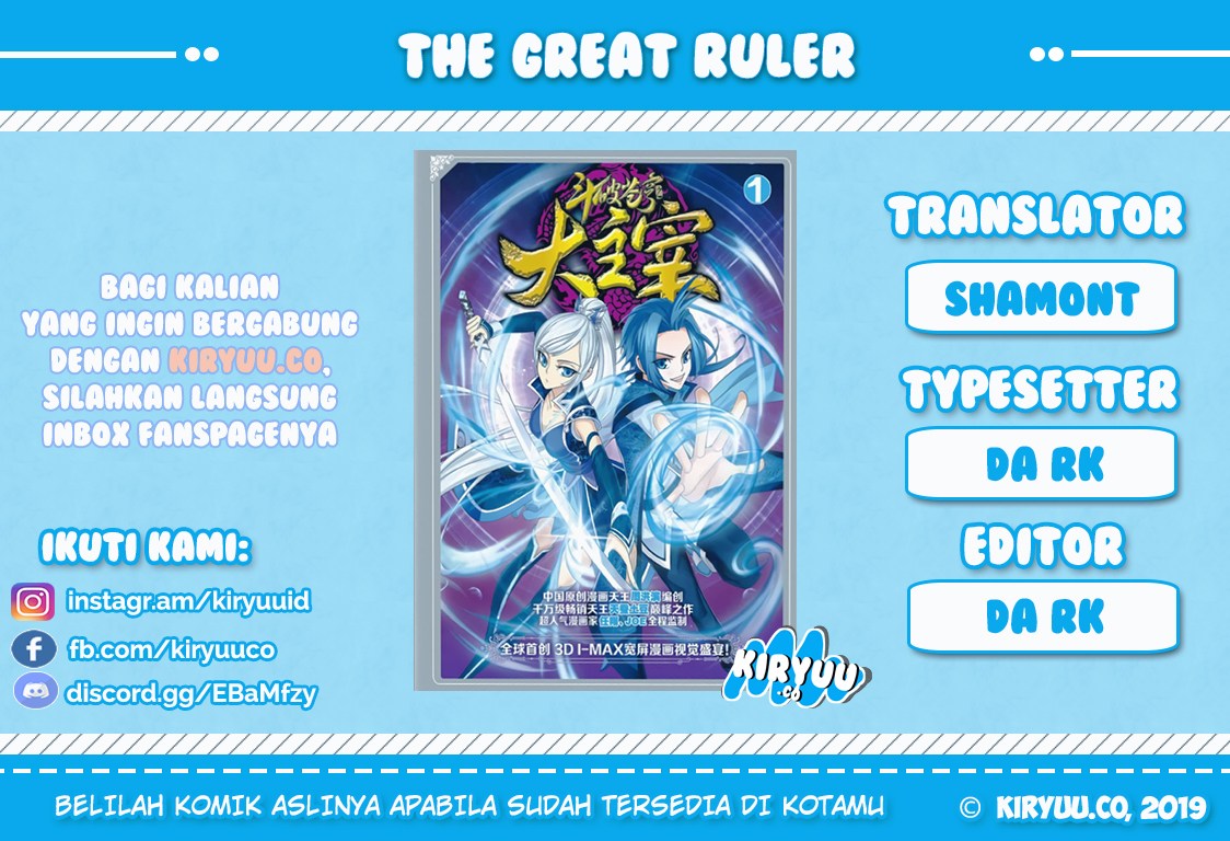 The Great Ruler Chapter 74