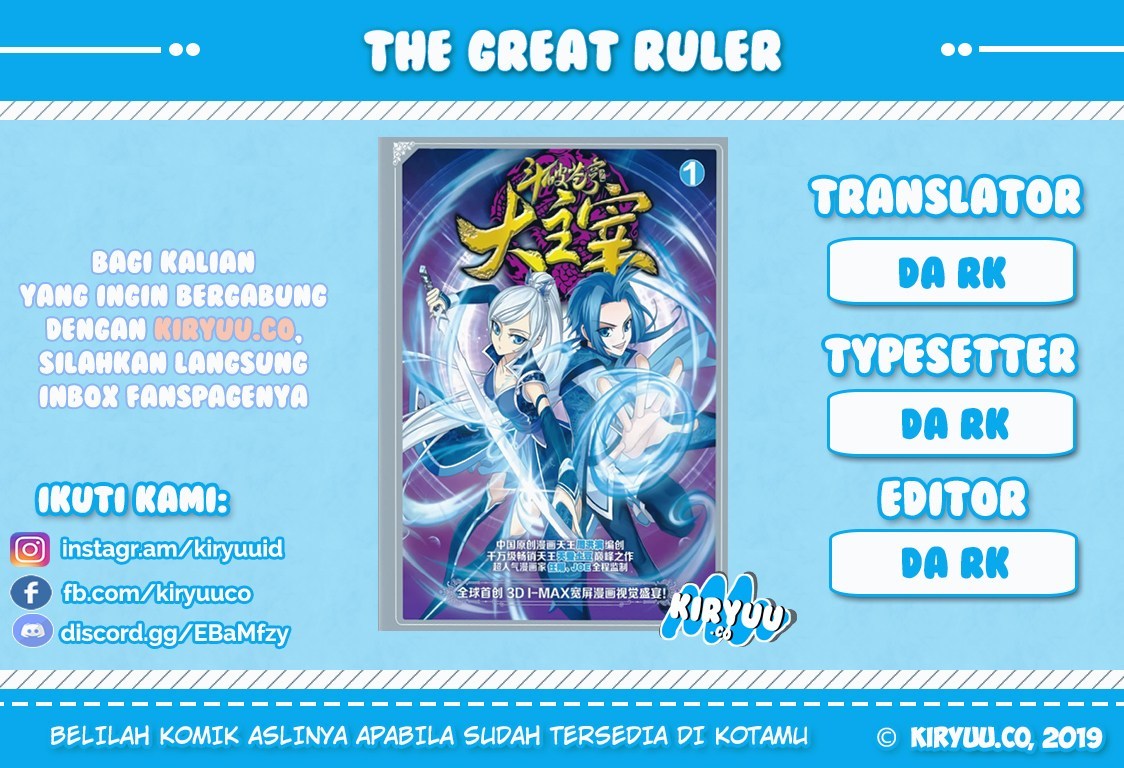 The Great Ruler Chapter 82