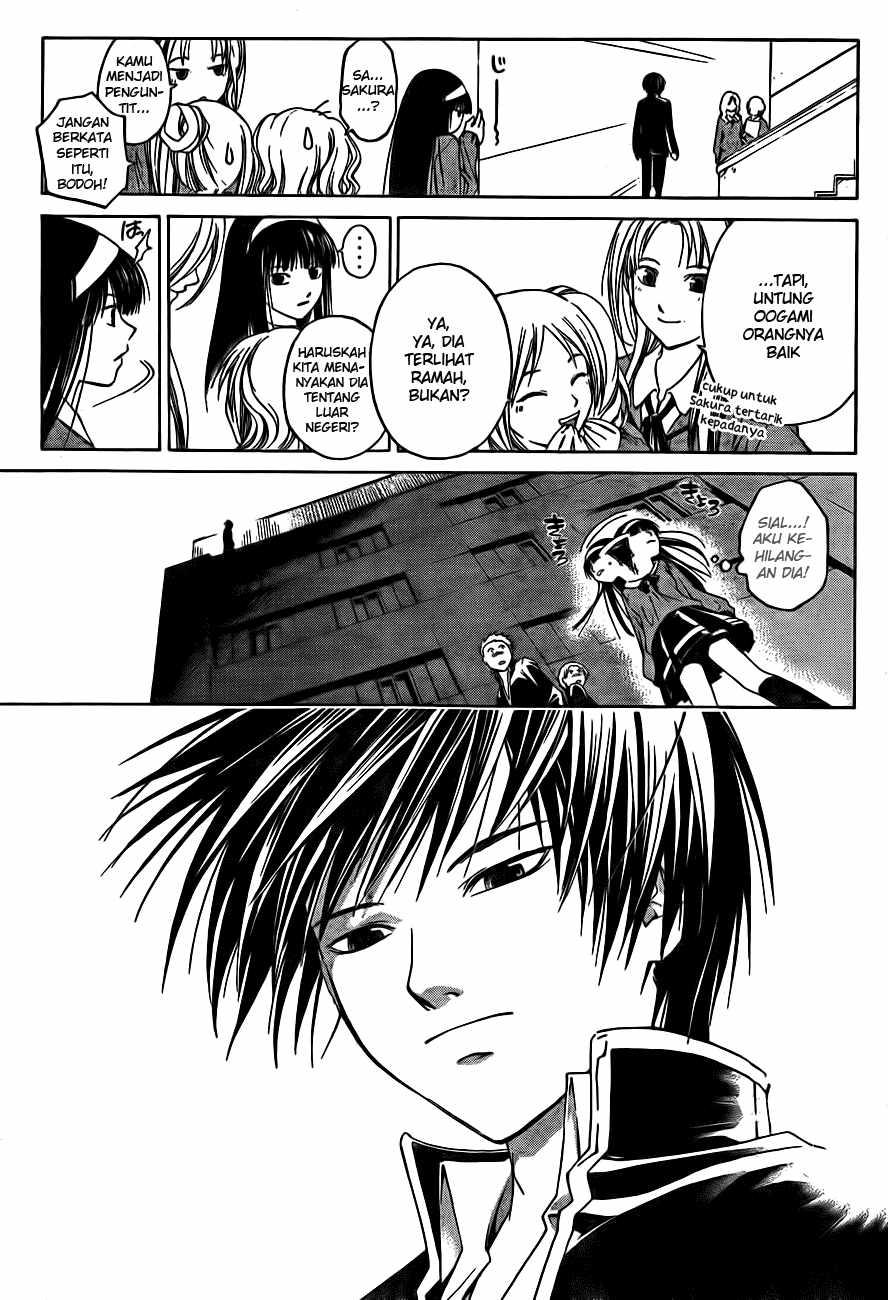 Code: Breaker Chapter 1