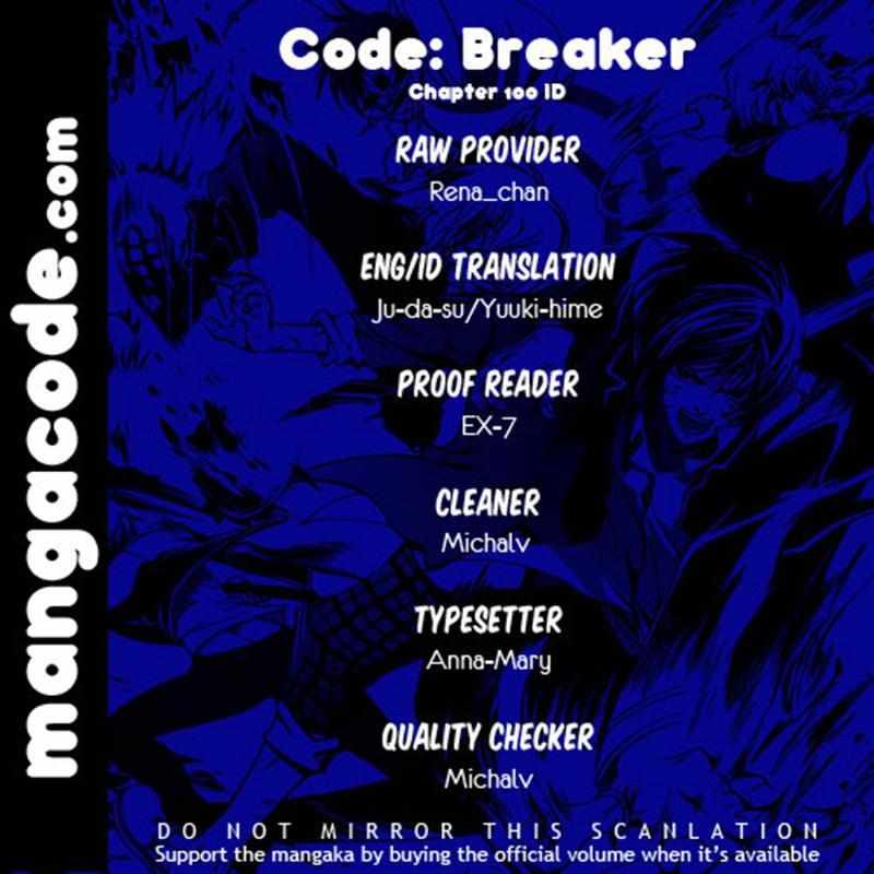 Code: Breaker Chapter 100