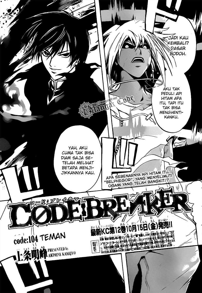 Code: Breaker Chapter 104