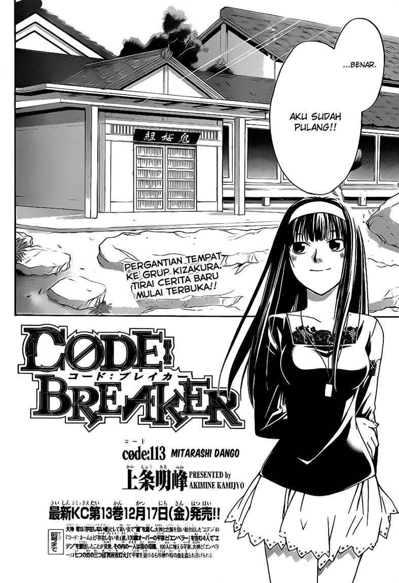 Code: Breaker Chapter 113