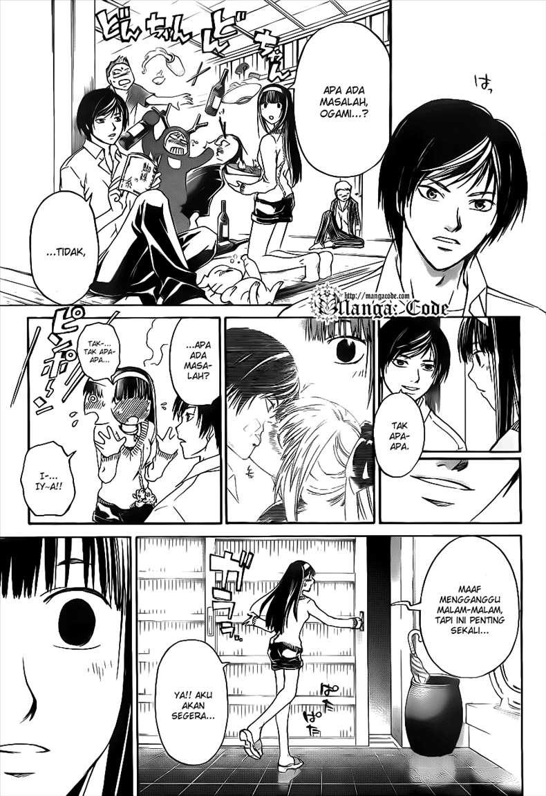 Code: Breaker Chapter 116