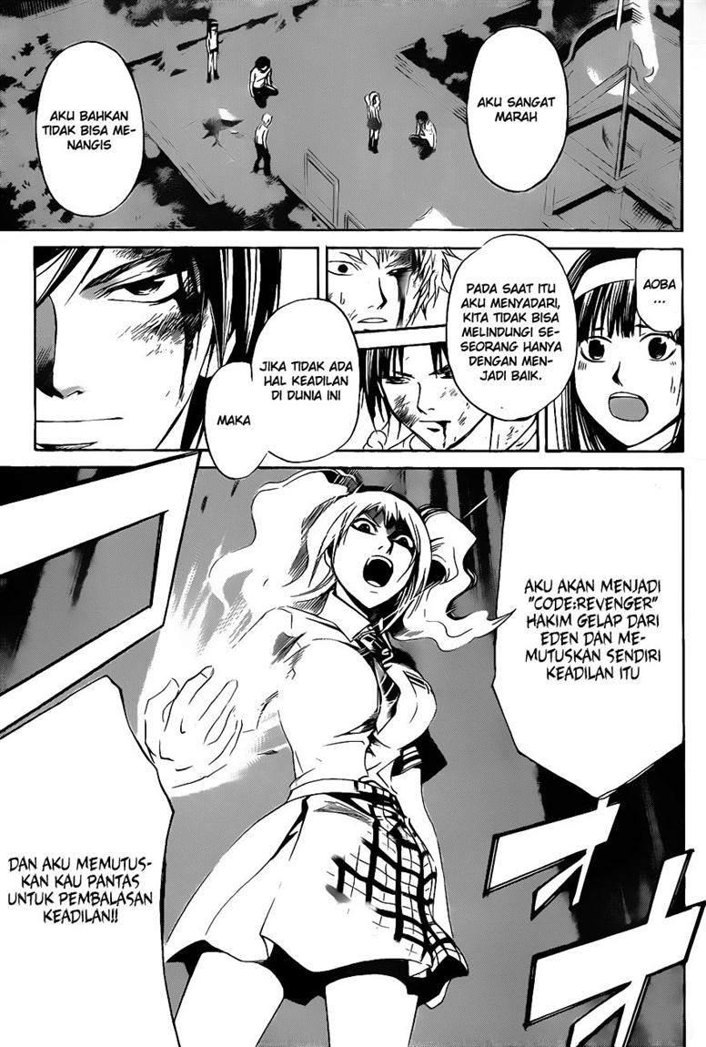 Code: Breaker Chapter 119