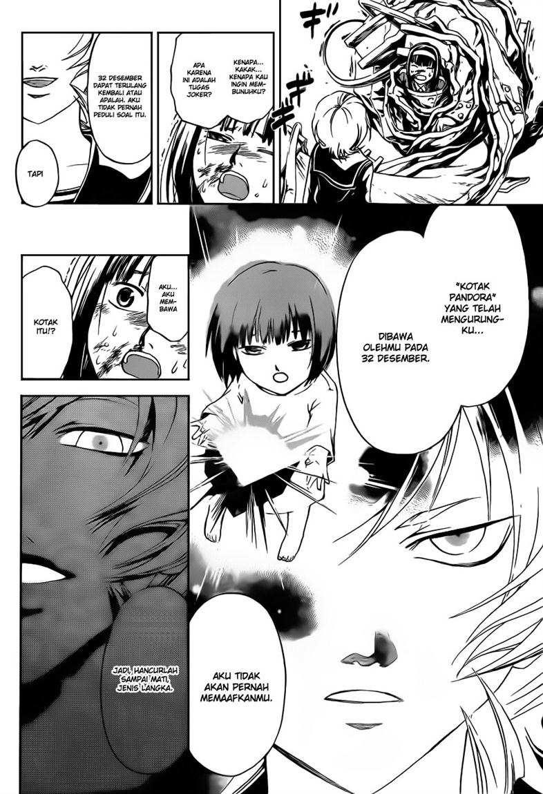 Code: Breaker Chapter 133