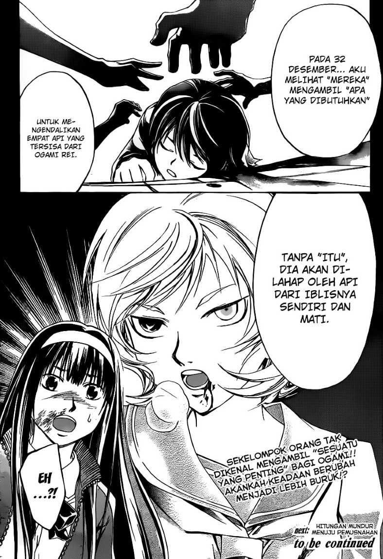 Code: Breaker Chapter 137