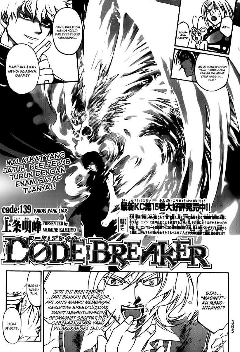 Code: Breaker Chapter 139
