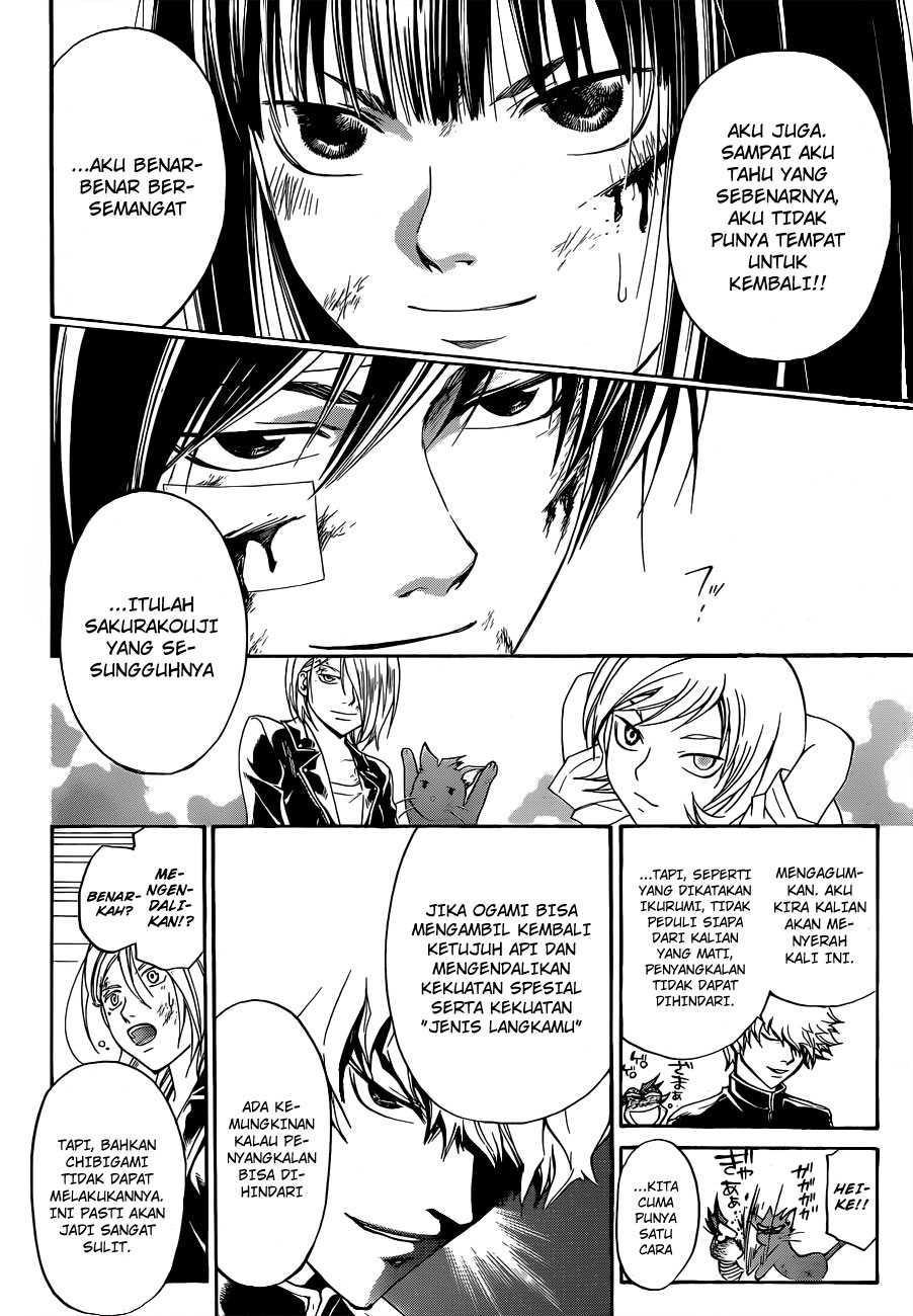 Code: Breaker Chapter 144