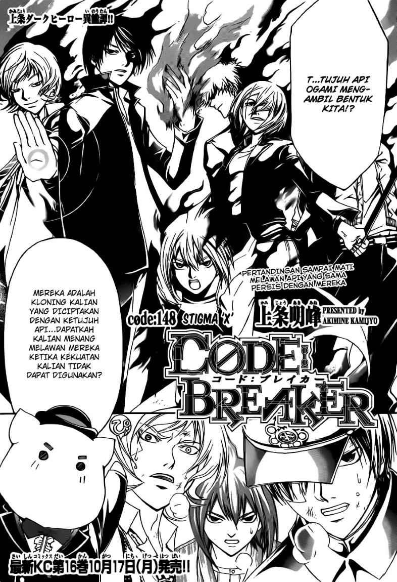 Code: Breaker Chapter 148