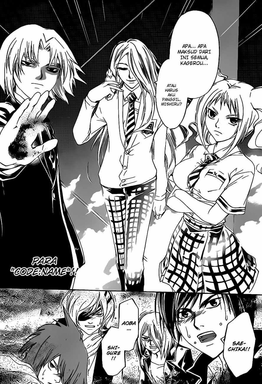 Code: Breaker Chapter 155