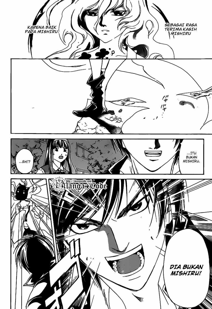 Code: Breaker Chapter 155