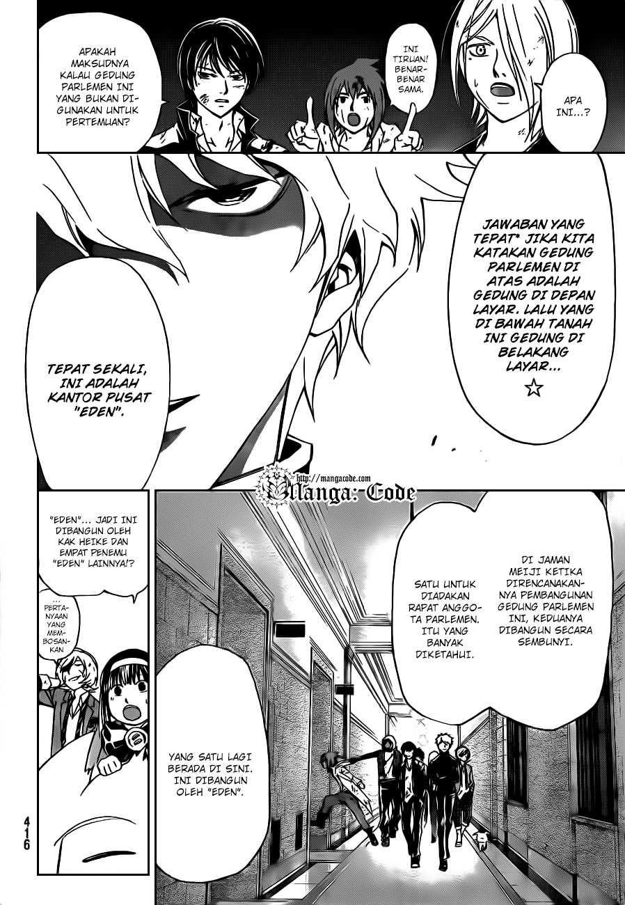 Code: Breaker Chapter 164