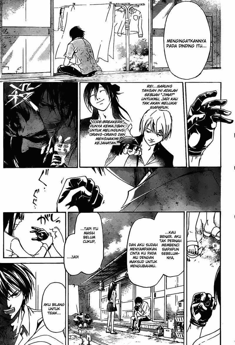 Code: Breaker Chapter 182