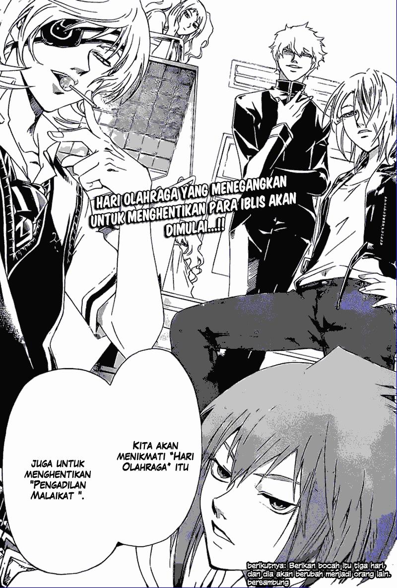 Code: Breaker Chapter 185