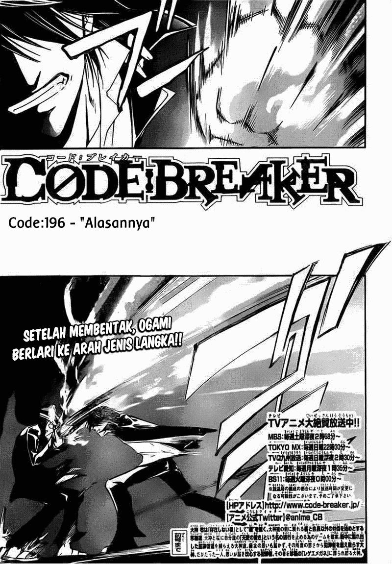 Code: Breaker Chapter 196