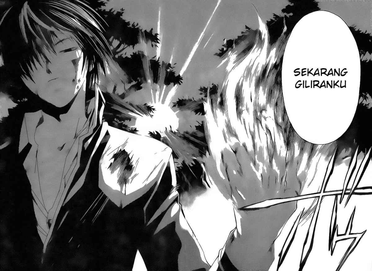 Code: Breaker Chapter 20