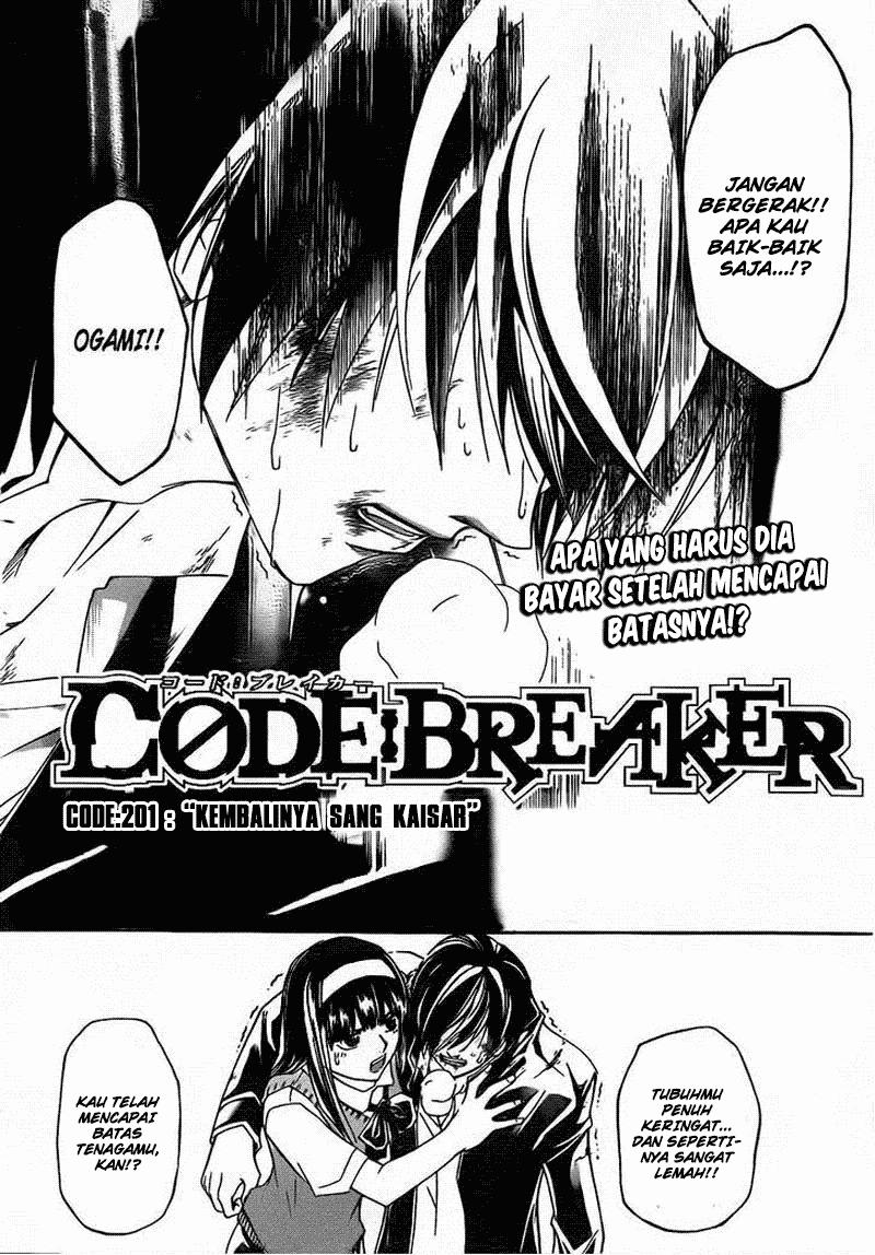 Code: Breaker Chapter 201