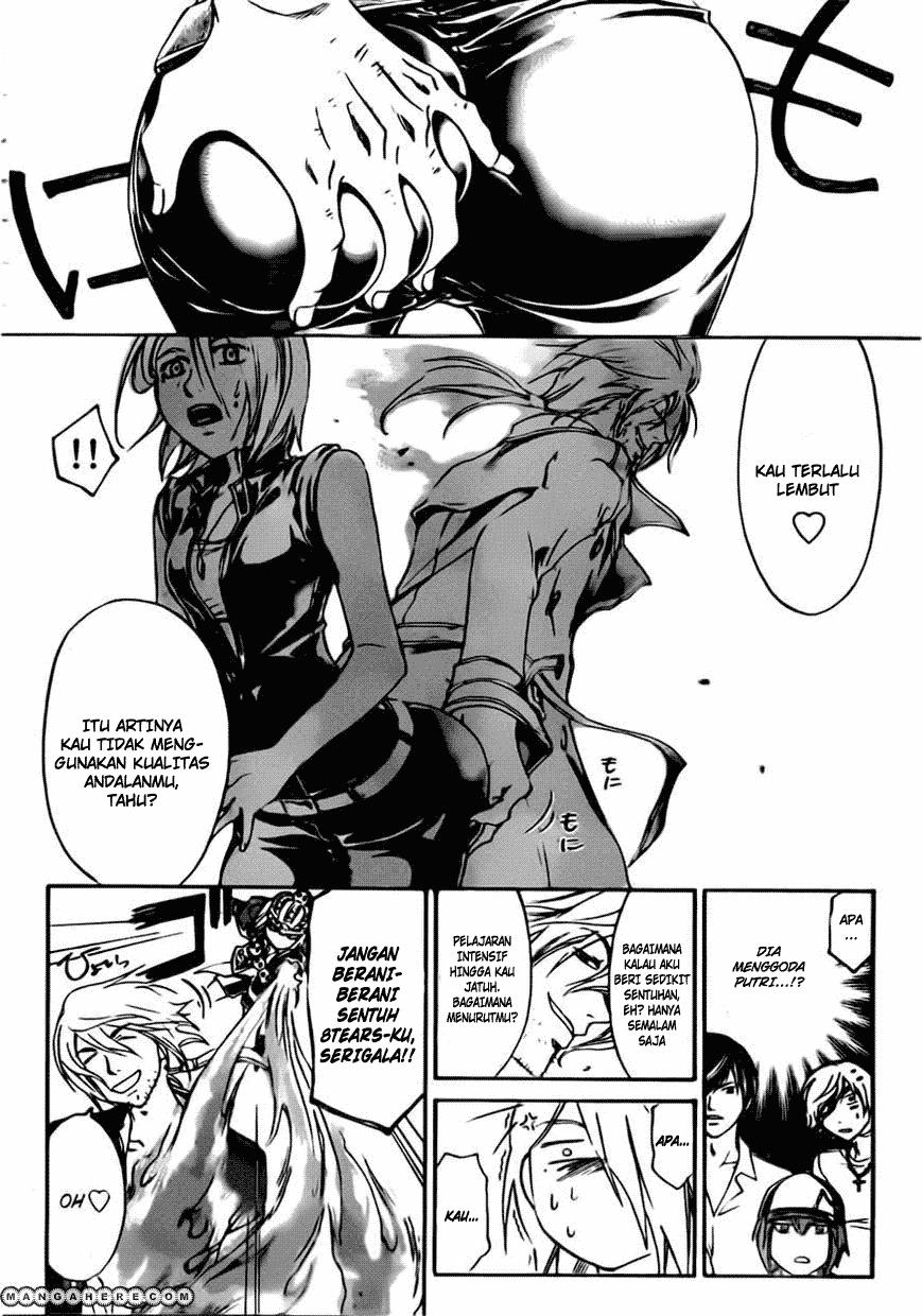 Code: Breaker Chapter 203