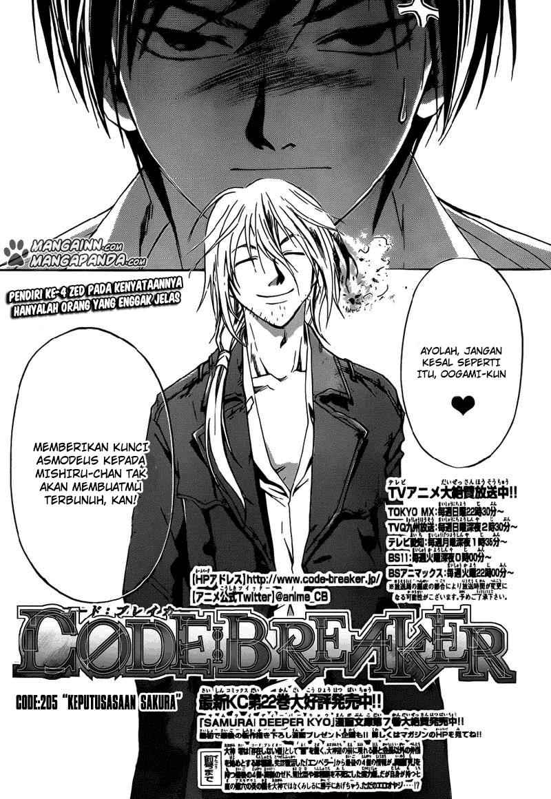 Code: Breaker Chapter 205