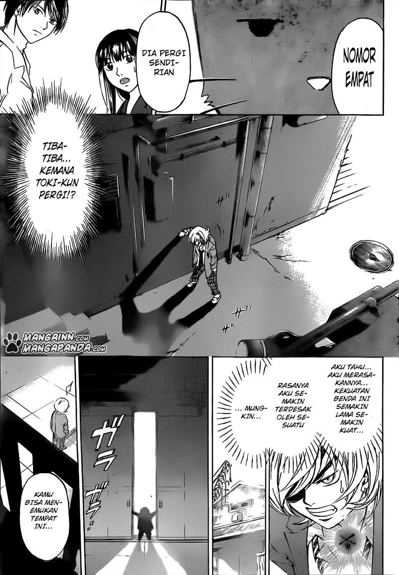 Code: Breaker Chapter 206