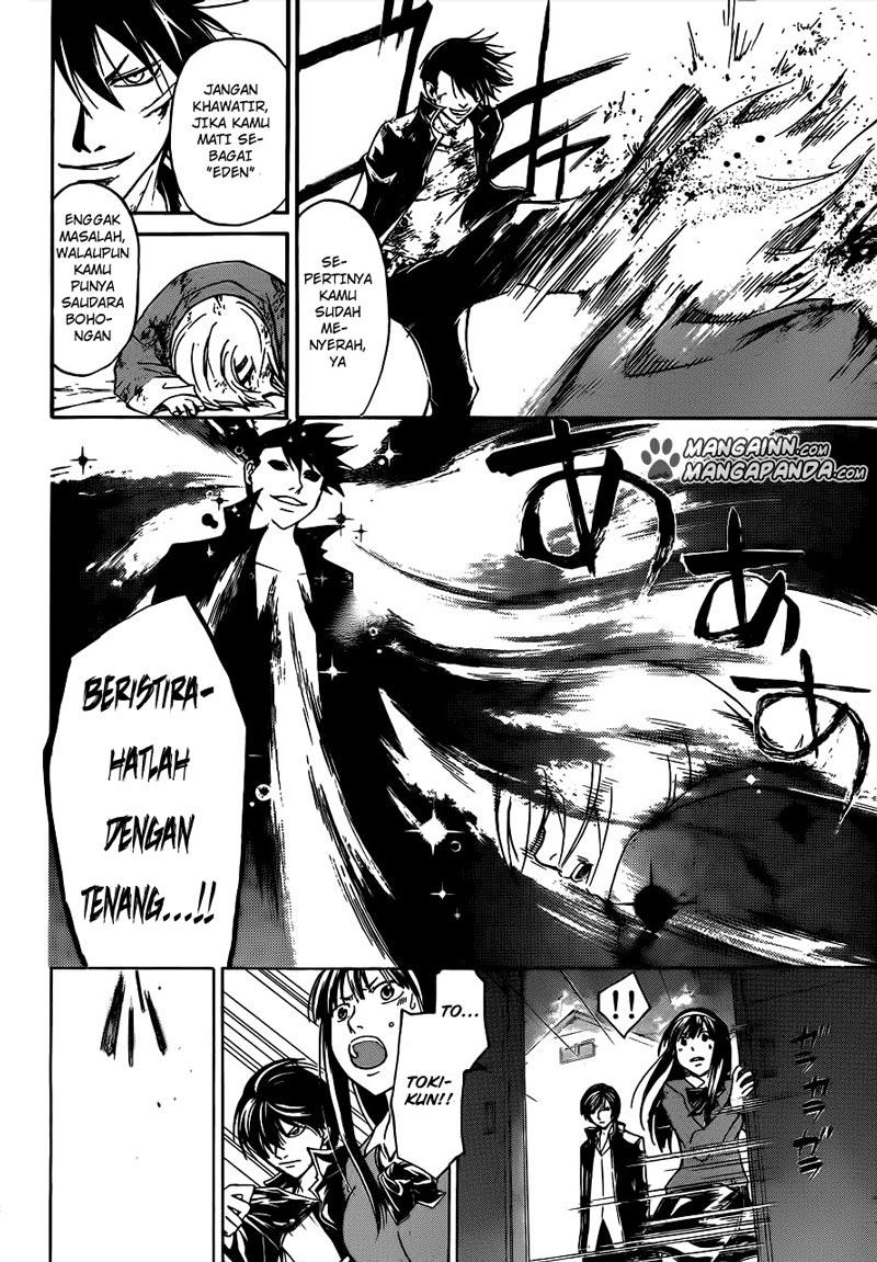 Code: Breaker Chapter 208