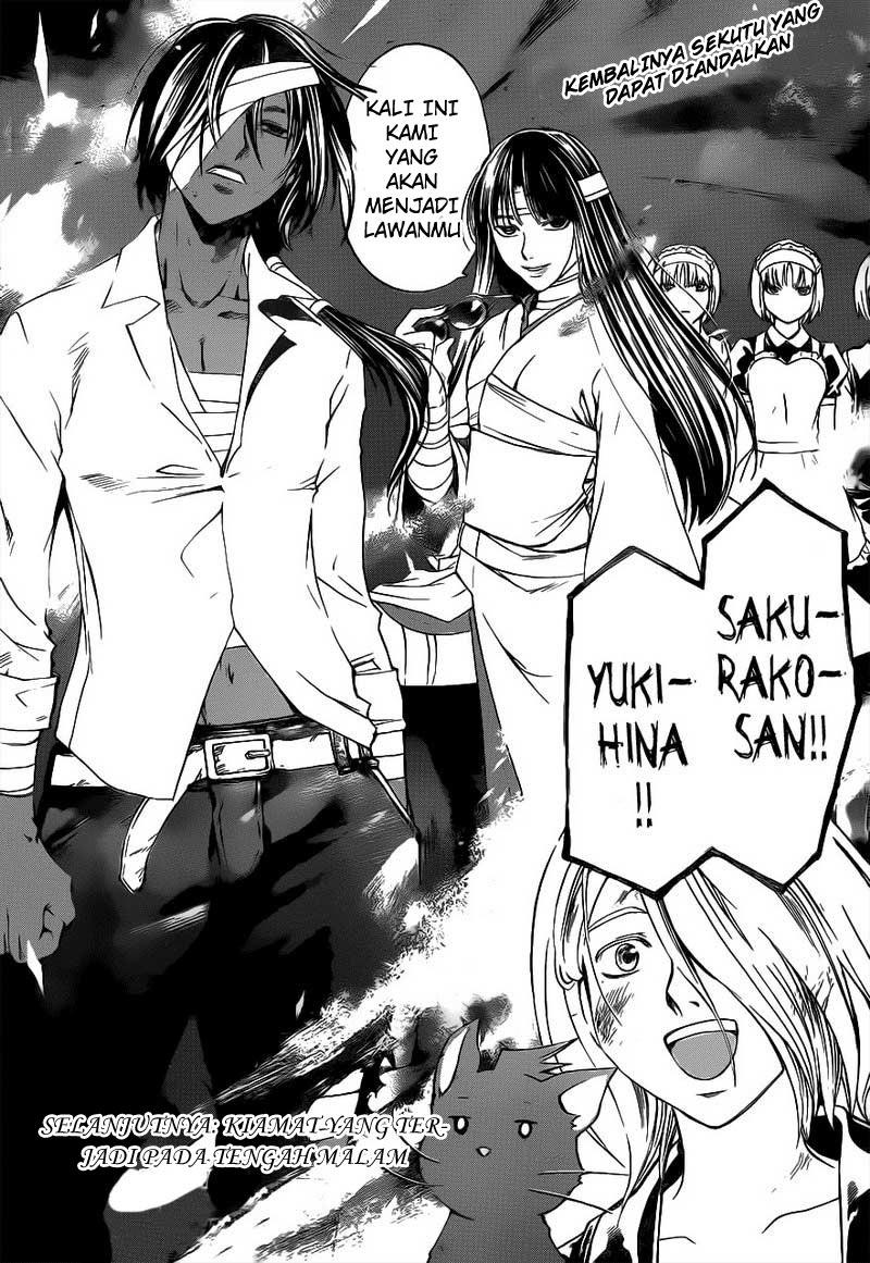 Code: Breaker Chapter 209