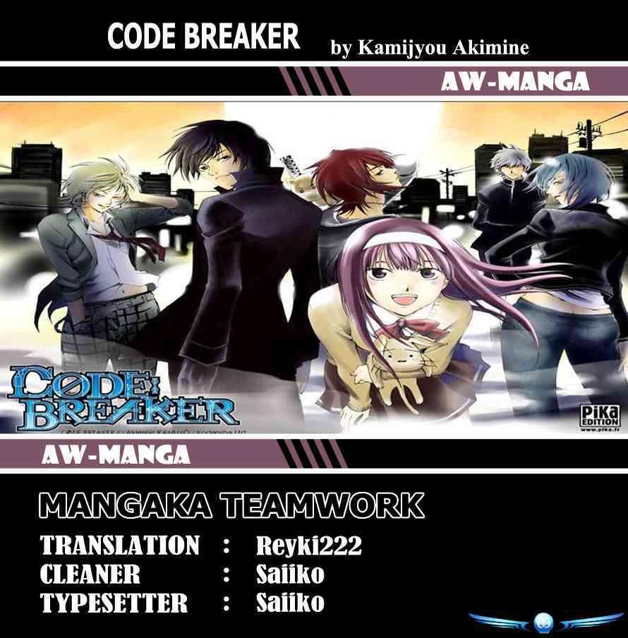 Code: Breaker Chapter 219