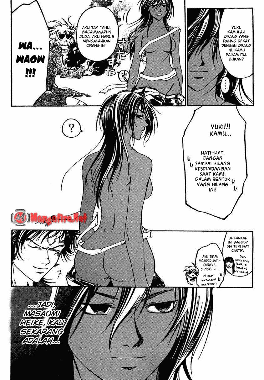 Code: Breaker Chapter 224