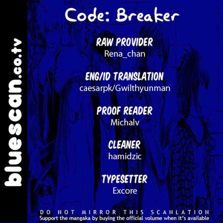Code: Breaker Chapter 23