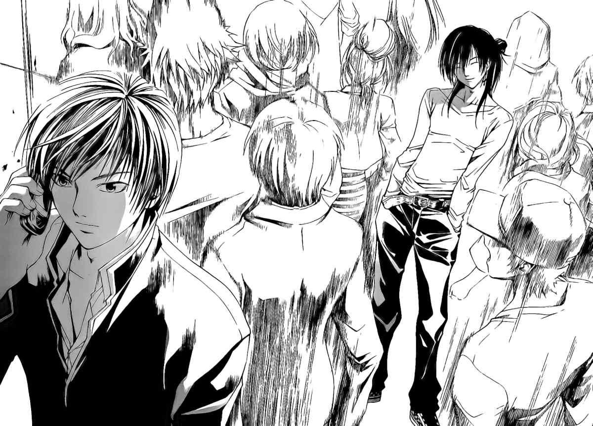 Code: Breaker Chapter 24