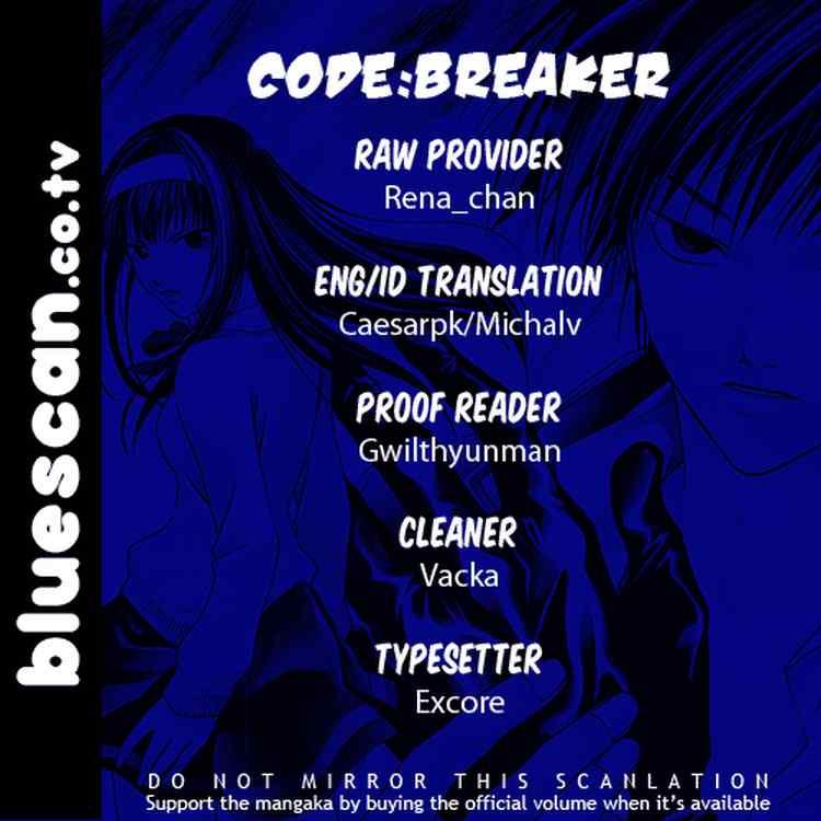 Code: Breaker Chapter 25