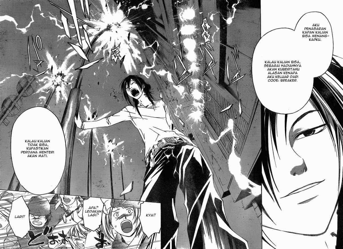 Code: Breaker Chapter 25