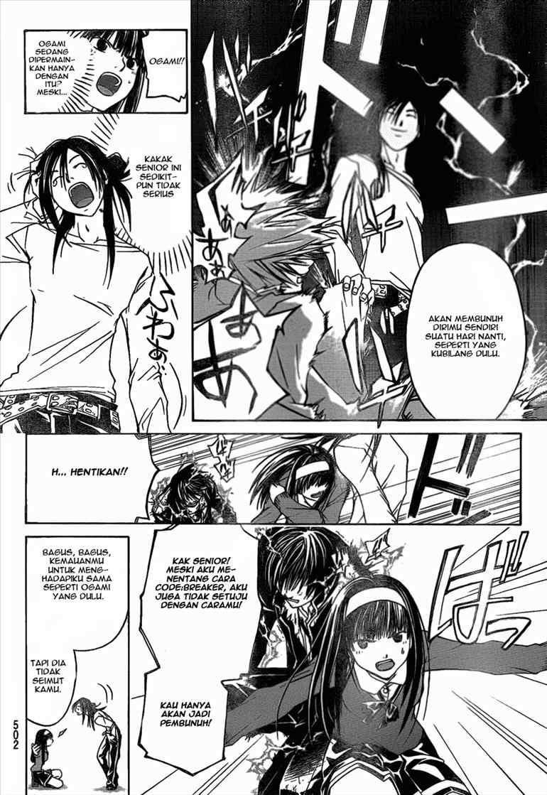 Code: Breaker Chapter 25