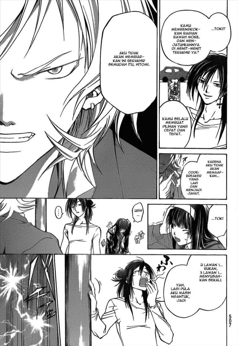 Code: Breaker Chapter 25